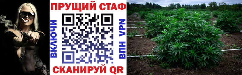 Сколько стоит Сосногорск МАРИХУАНА  Alpha-PVP  Псилоцибиновые грибы  ГАШ  Амфетамин 