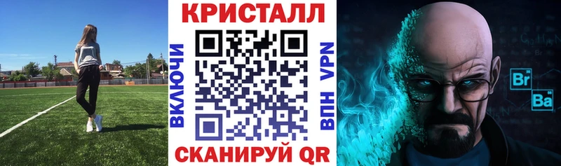 АМФЕТАМИН 98%  даркнет состав  Сосногорск 