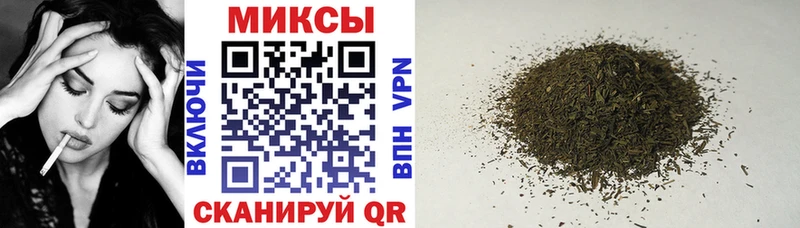 купить   Сосногорск  Бутират оксана 