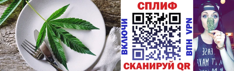 цены   Сосногорск  KRAKEN ссылки  Еда ТГК марихуана 
