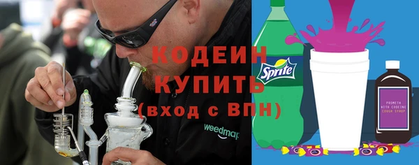 кокаин Баксан