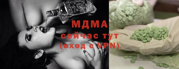 кокаин Баксан