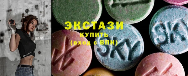 молекула духа Балабаново