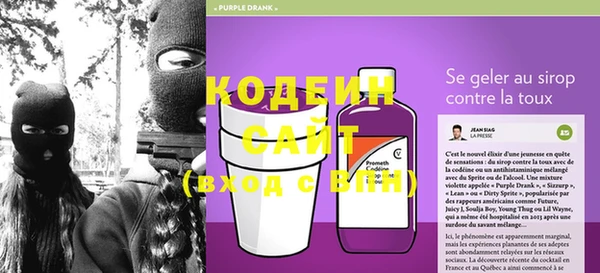 трава Балахна