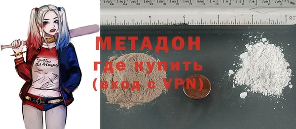 трава Балахна