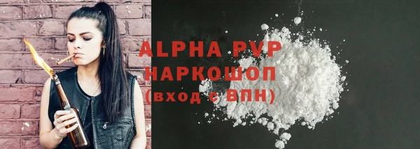кокаин Баксан