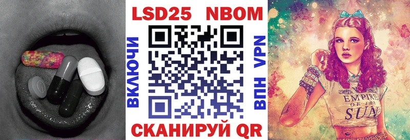 Лсд 25 экстази ecstasy  купить  сайты  Сосногорск 