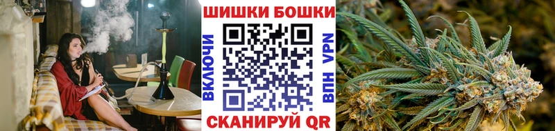 Конопля индика Сосногорск